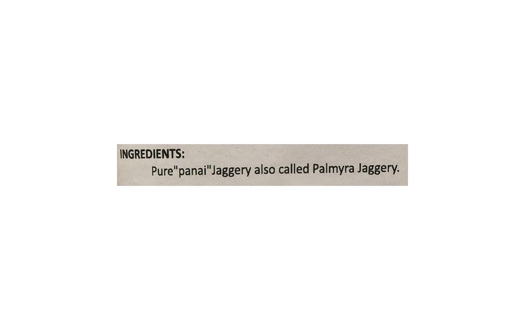 Wellbeing Organic Pure Palm Jaggery    Pack  250 grams